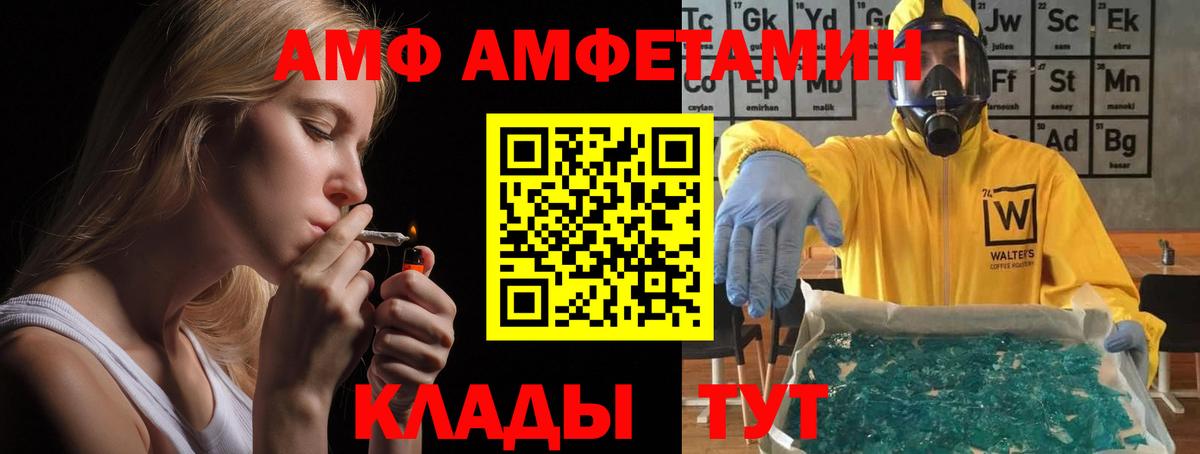 Псилоцибиновые грибы Осинники