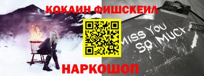 прущая мука Рузаевка