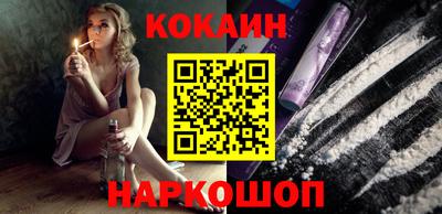 сатива Рязань