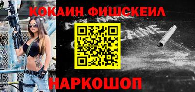 сатива Рязань