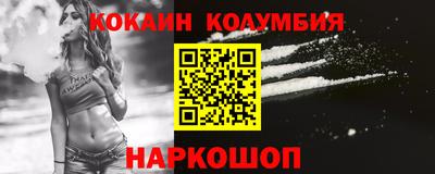 сатива Рязань