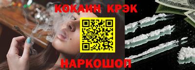 сатива Рязань