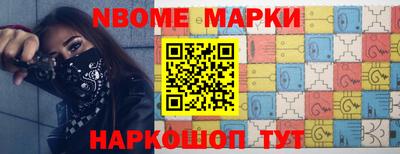 прущая мука Рузаевка