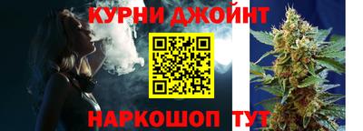 прущая мука Рузаевка