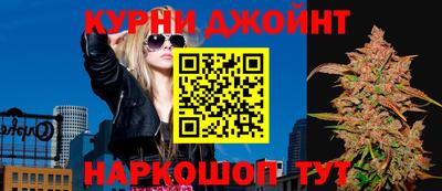 круглые Рыбинск
