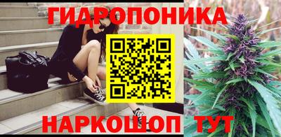 круглые Рыбинск