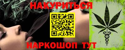 круглые Рыбинск