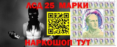 прущая мука Рузаевка