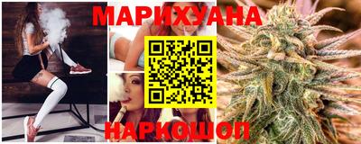круглые Рыбинск
