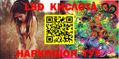 прущая мука Рузаевка