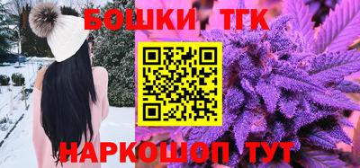 сатива Рязань