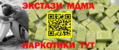 сатива Рязань
