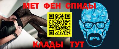 прущая мука Рузаевка