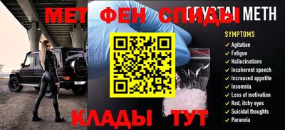 круглые Рыбинск