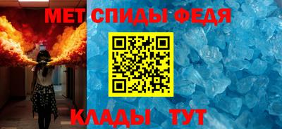 сатива Рязань