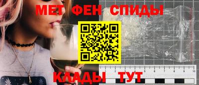 прущая мука Рузаевка