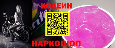 сатива Рязань