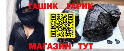 прущая мука Рузаевка