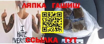 прущая мука Рузаевка