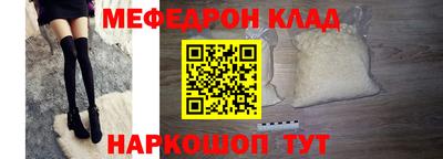 сатива Рязань