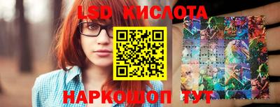прущая мука Рузаевка